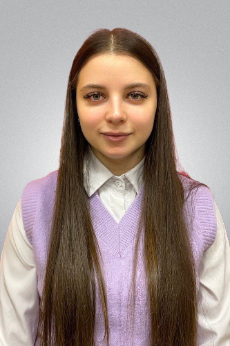Арюкова Юлия Алексеевна.